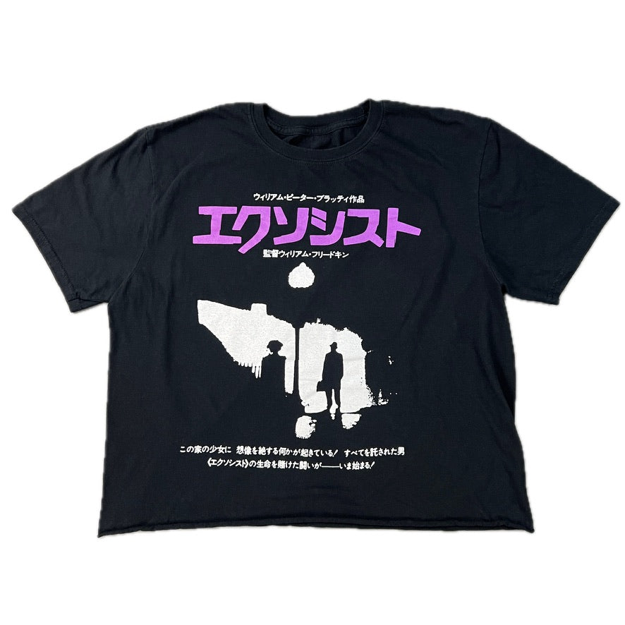 Y2K Japanese THE EXORCIST Tee Shirt