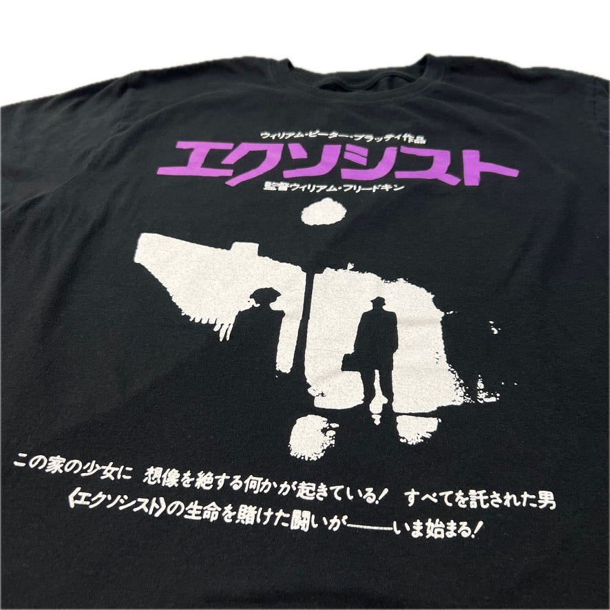 Y2K Japanese THE EXORCIST Tee Shirt
