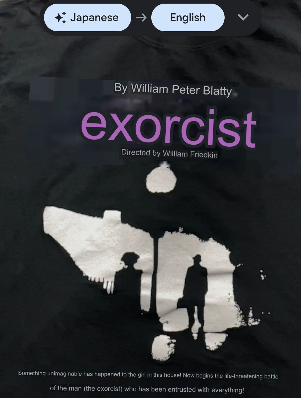 Y2K Japanese THE EXORCIST Tee Shirt