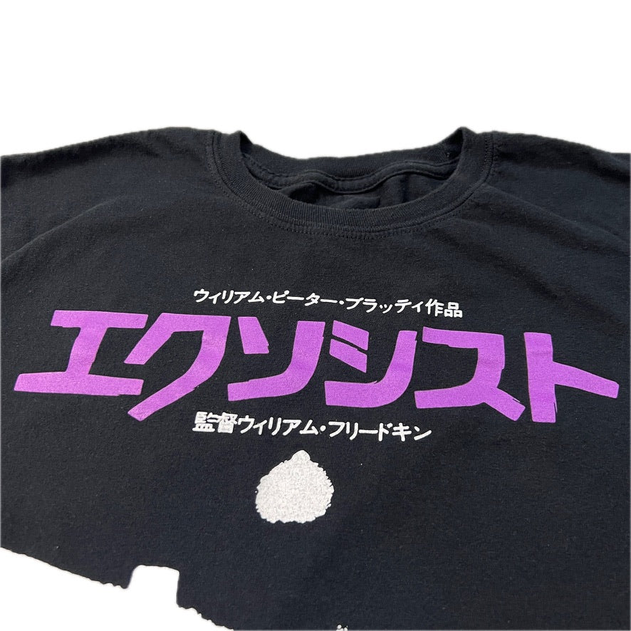 Y2K Japanese THE EXORCIST Tee Shirt